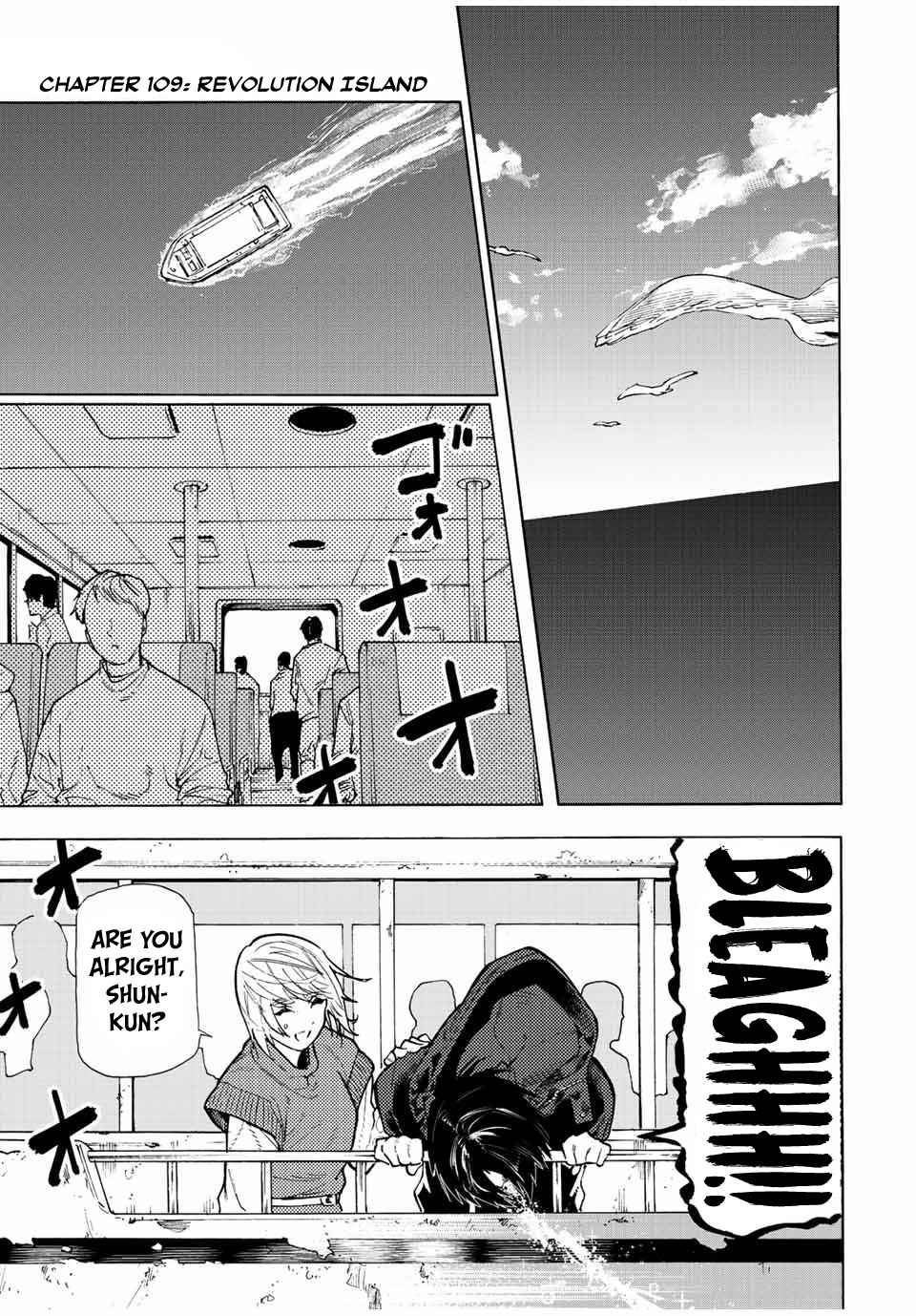 Juujika no Rokunin Chapter 109