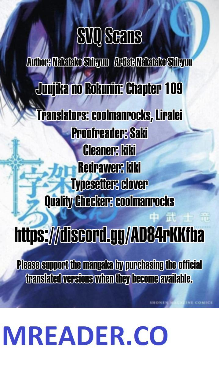 Juujika no Rokunin Chapter 109