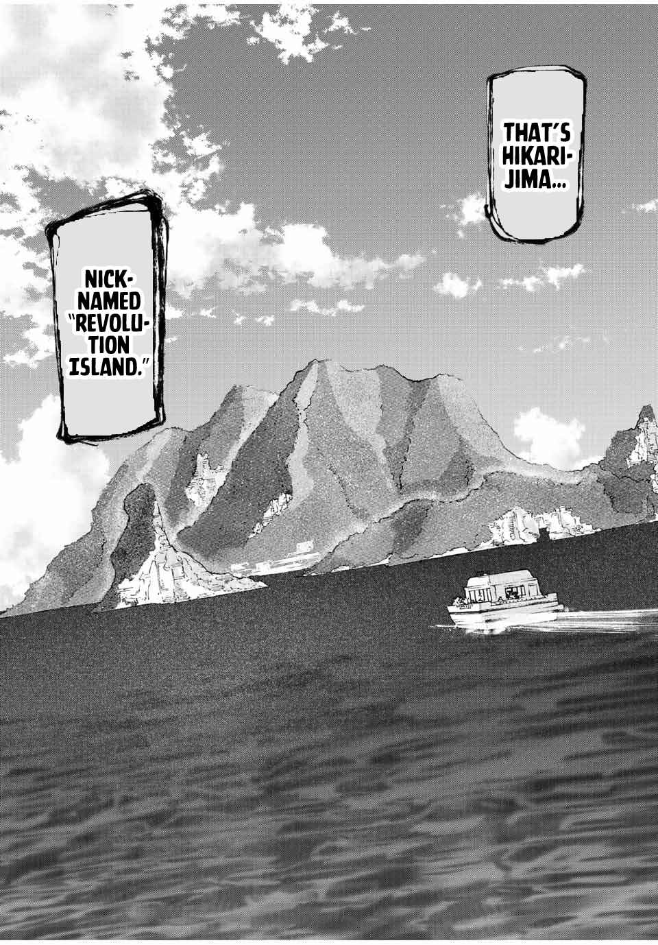 Juujika no Rokunin Chapter 109