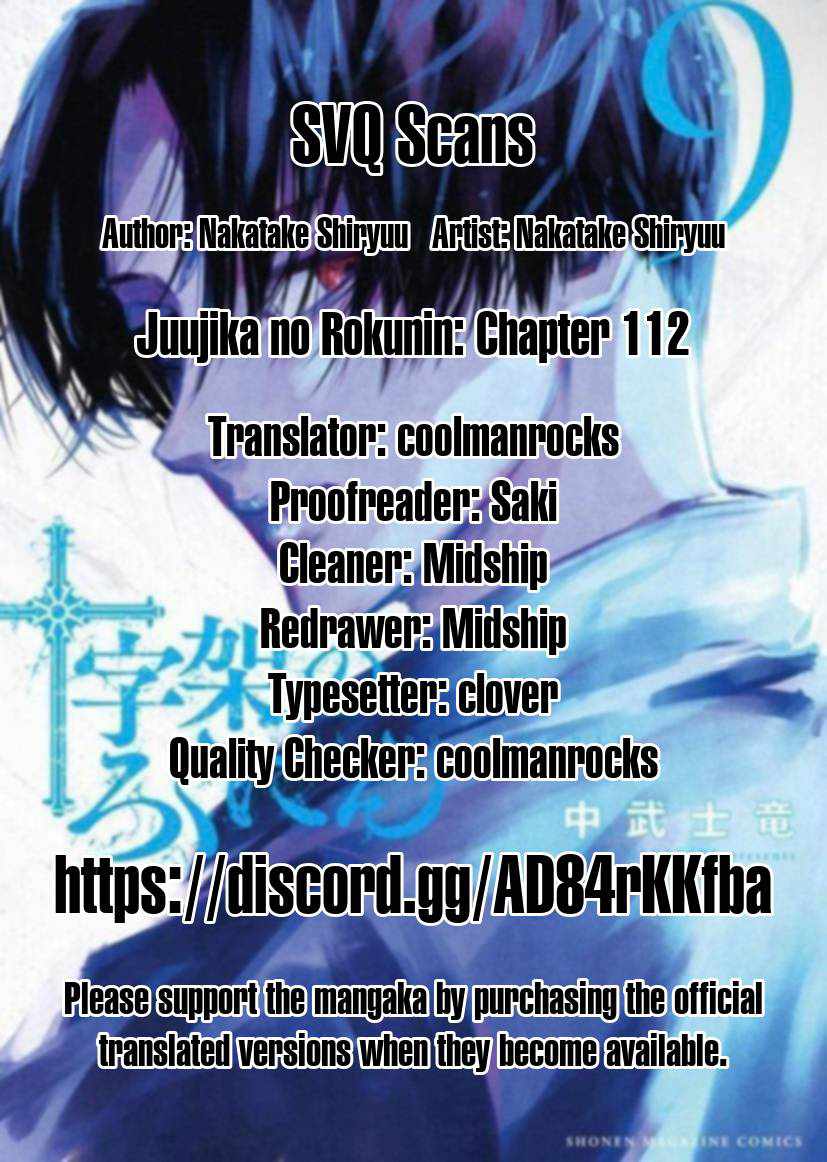 Juujika no Rokunin Chapter 112