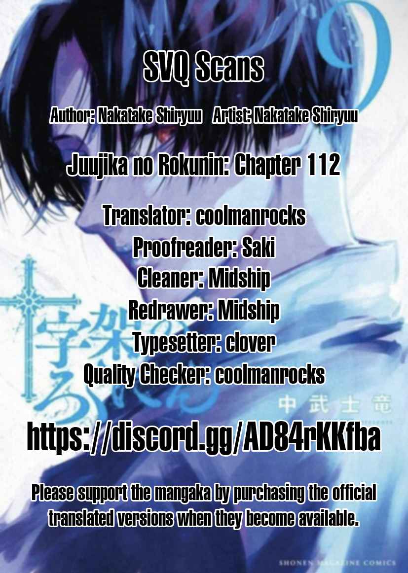 Juujika no Rokunin Chapter 113