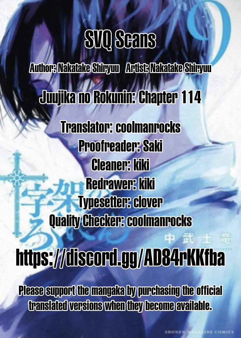 Juujika no Rokunin Chapter 114