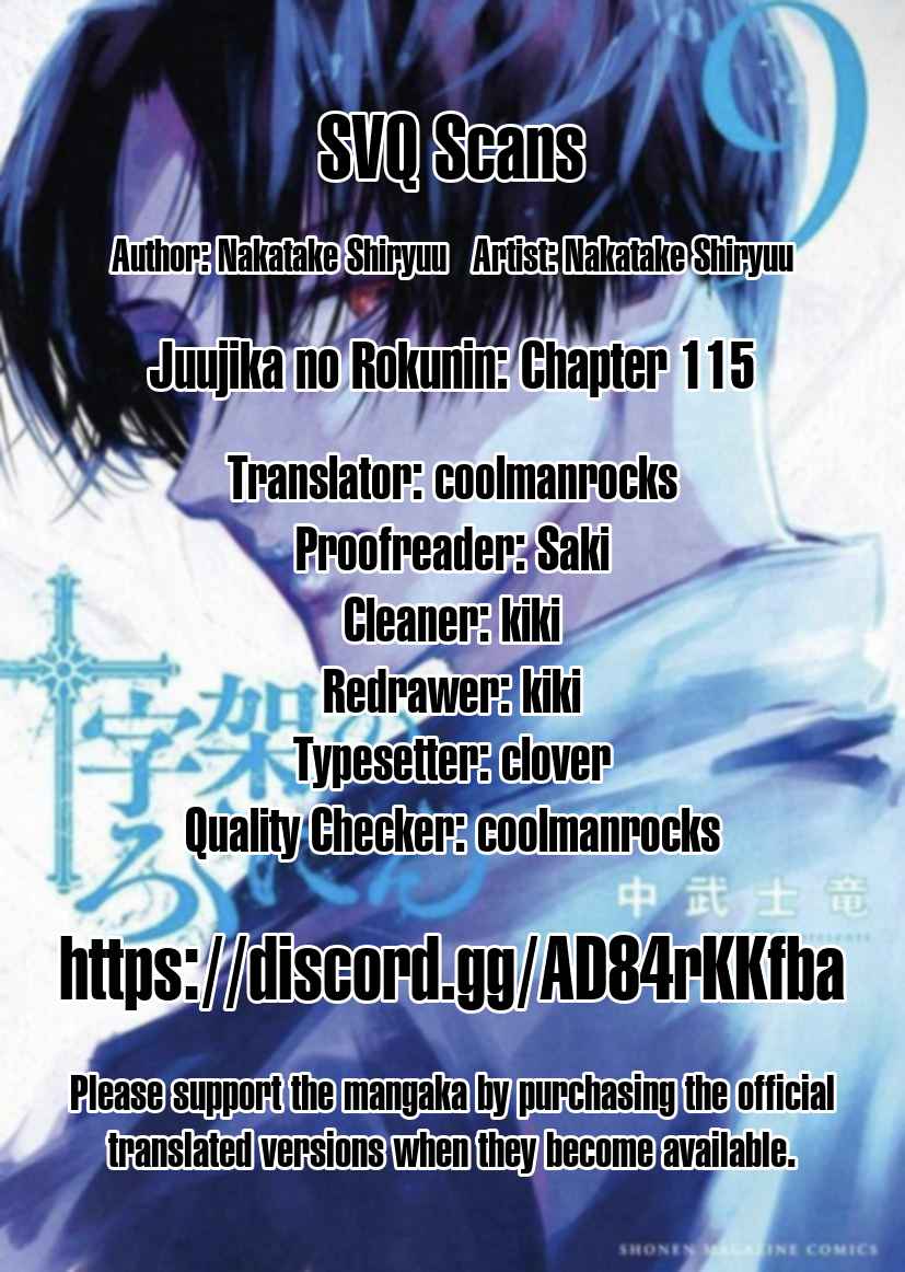 Juujika no Rokunin Chapter 115