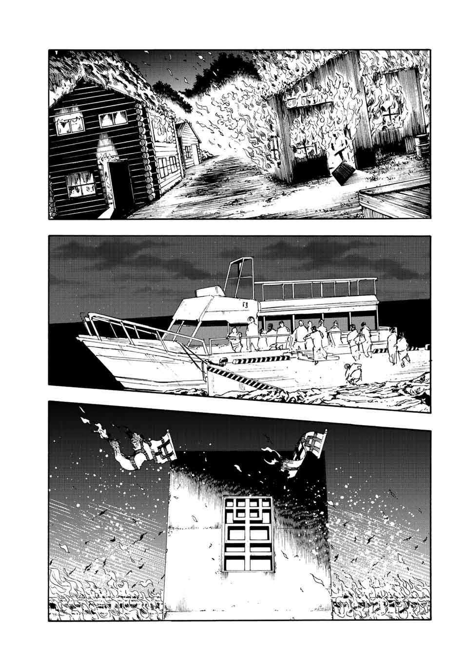 Juujika no Rokunin Chapter 133