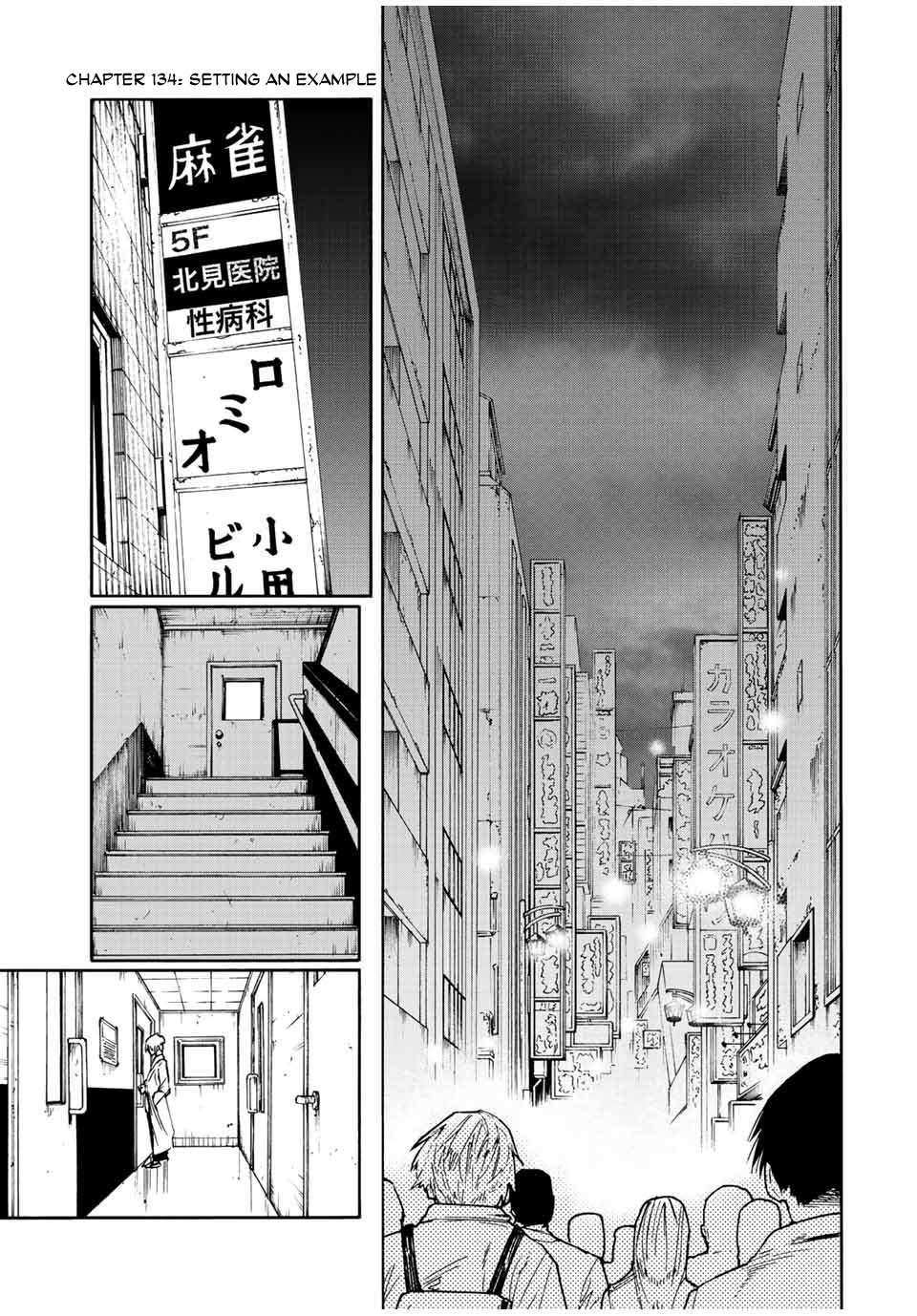 Juujika no Rokunin Chapter 134