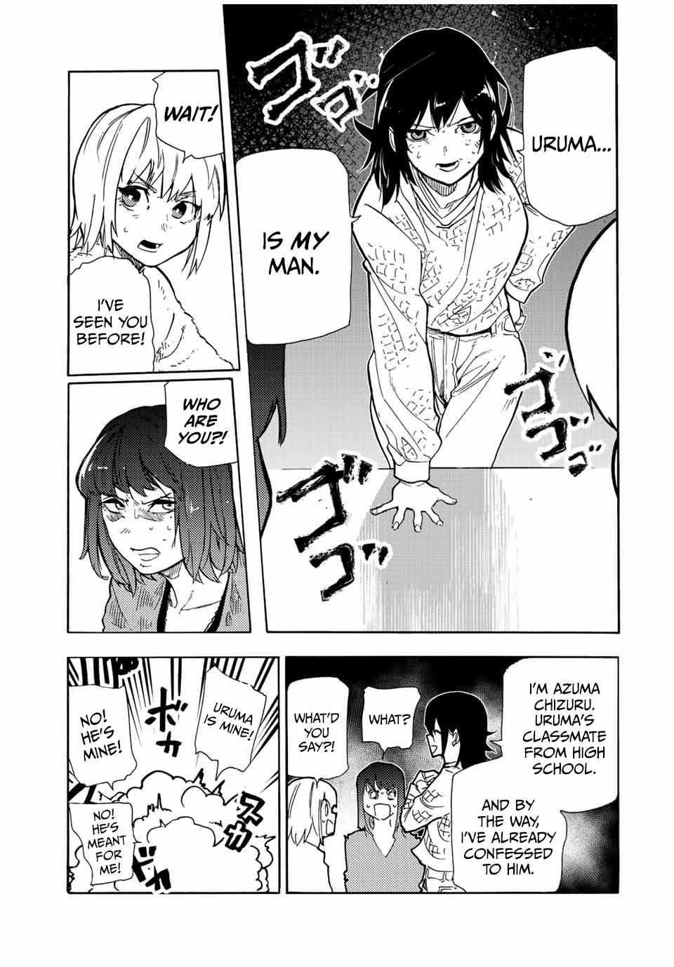 Juujika no Rokunin Chapter 139