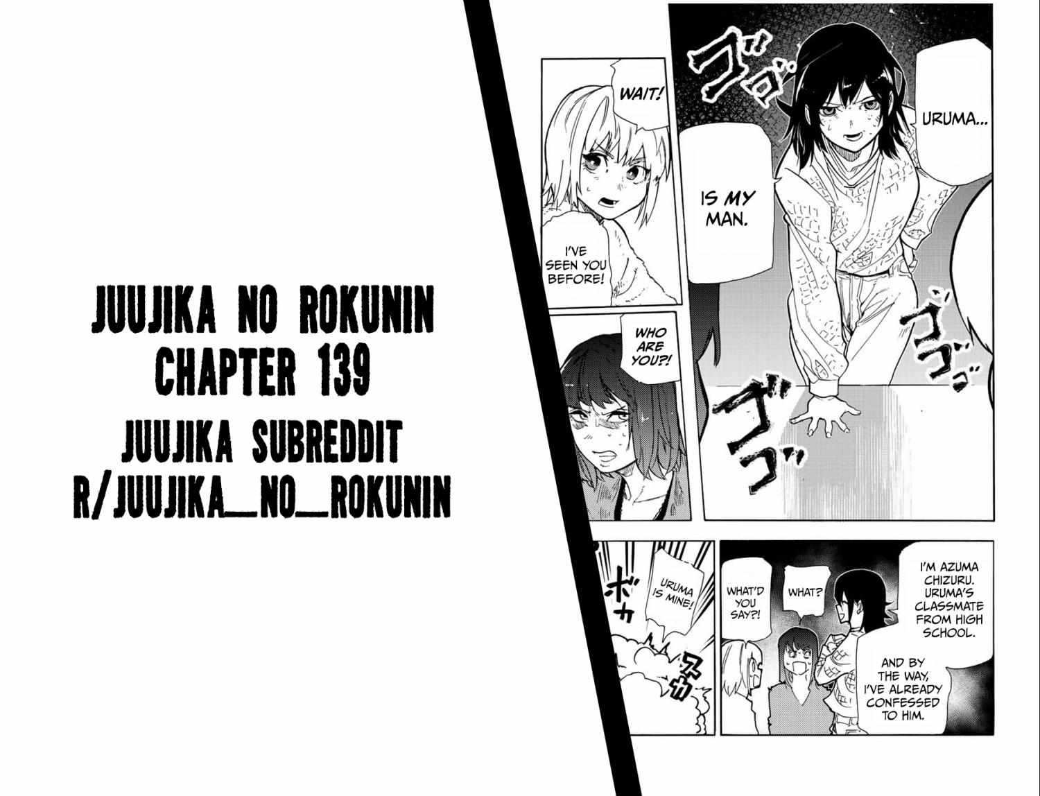 Juujika no Rokunin Chapter 139