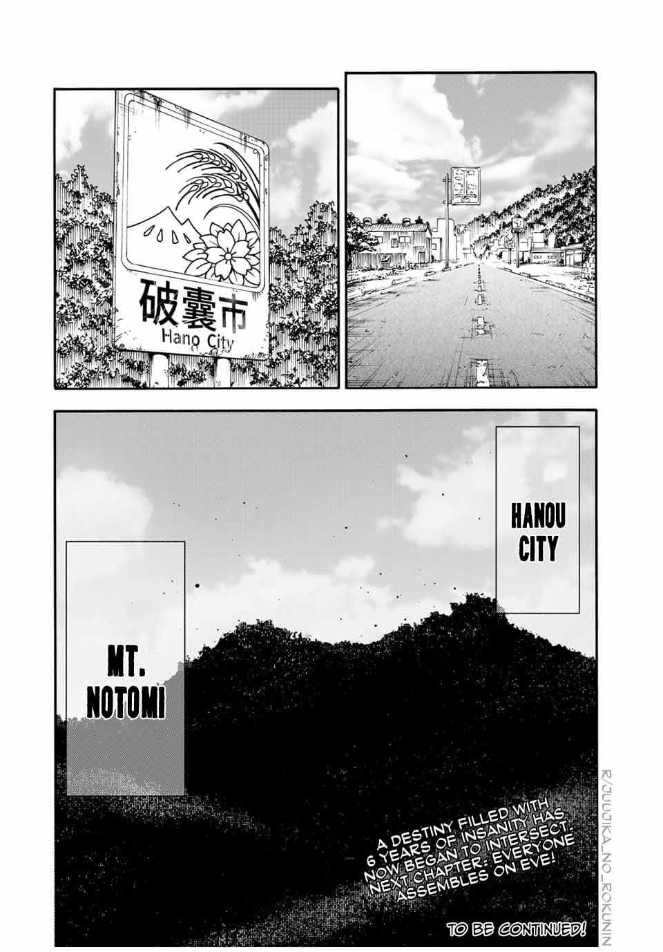 Juujika no Rokunin Chapter 147