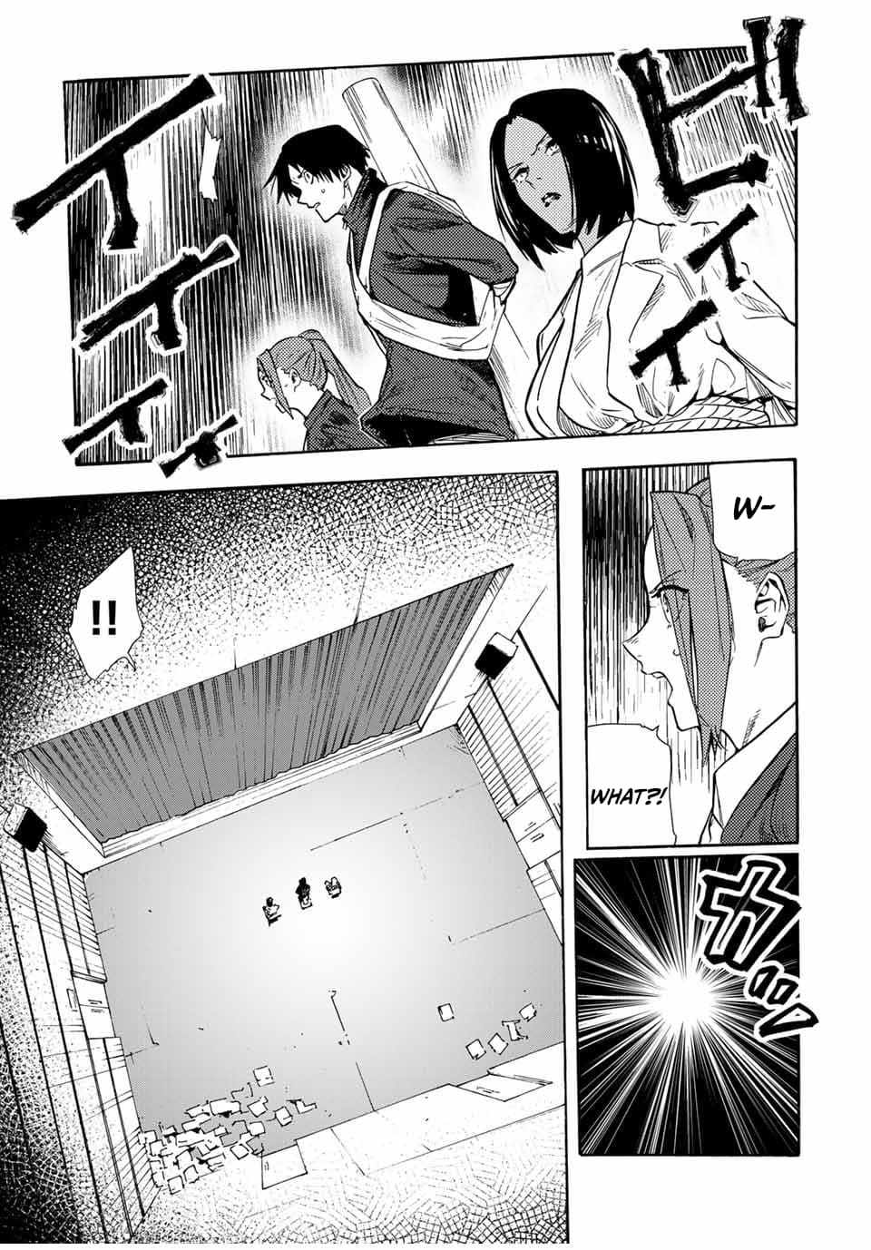 Juujika no Rokunin Chapter 149