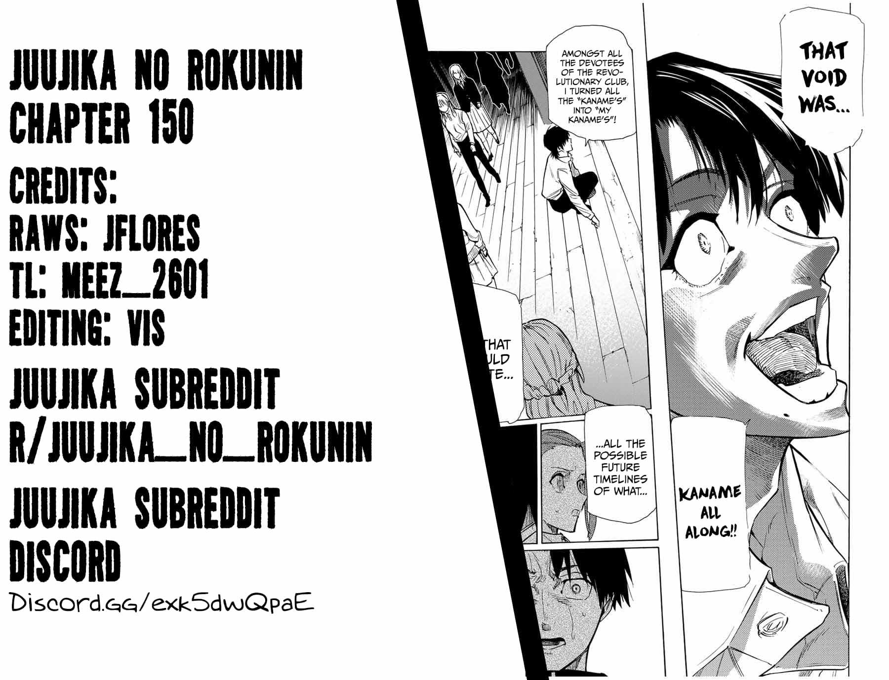 Juujika no Rokunin Chapter 150