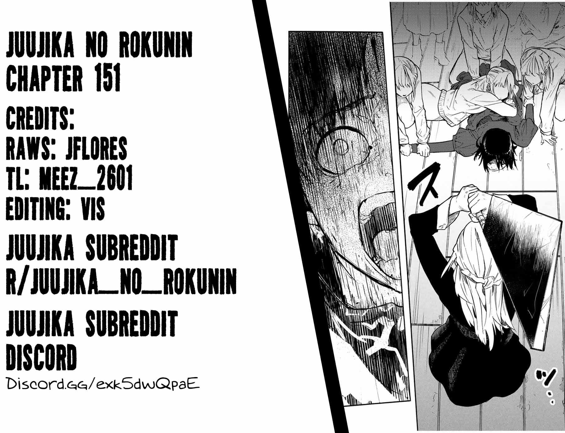 Juujika no Rokunin Chapter 151