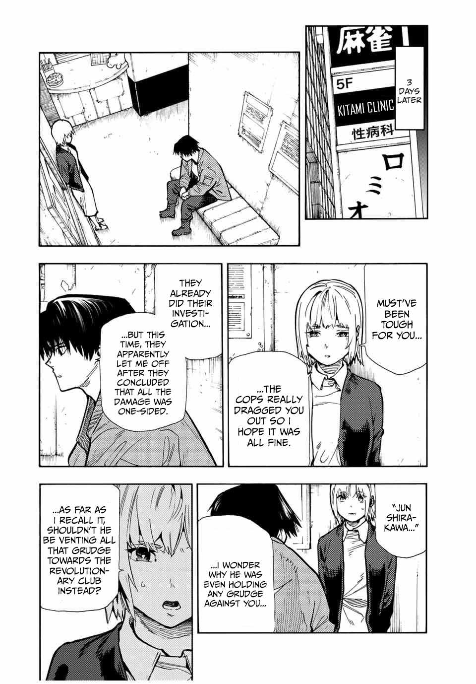 Juujika no Rokunin Chapter 157