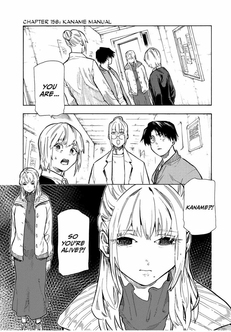 Juujika no Rokunin Chapter 158