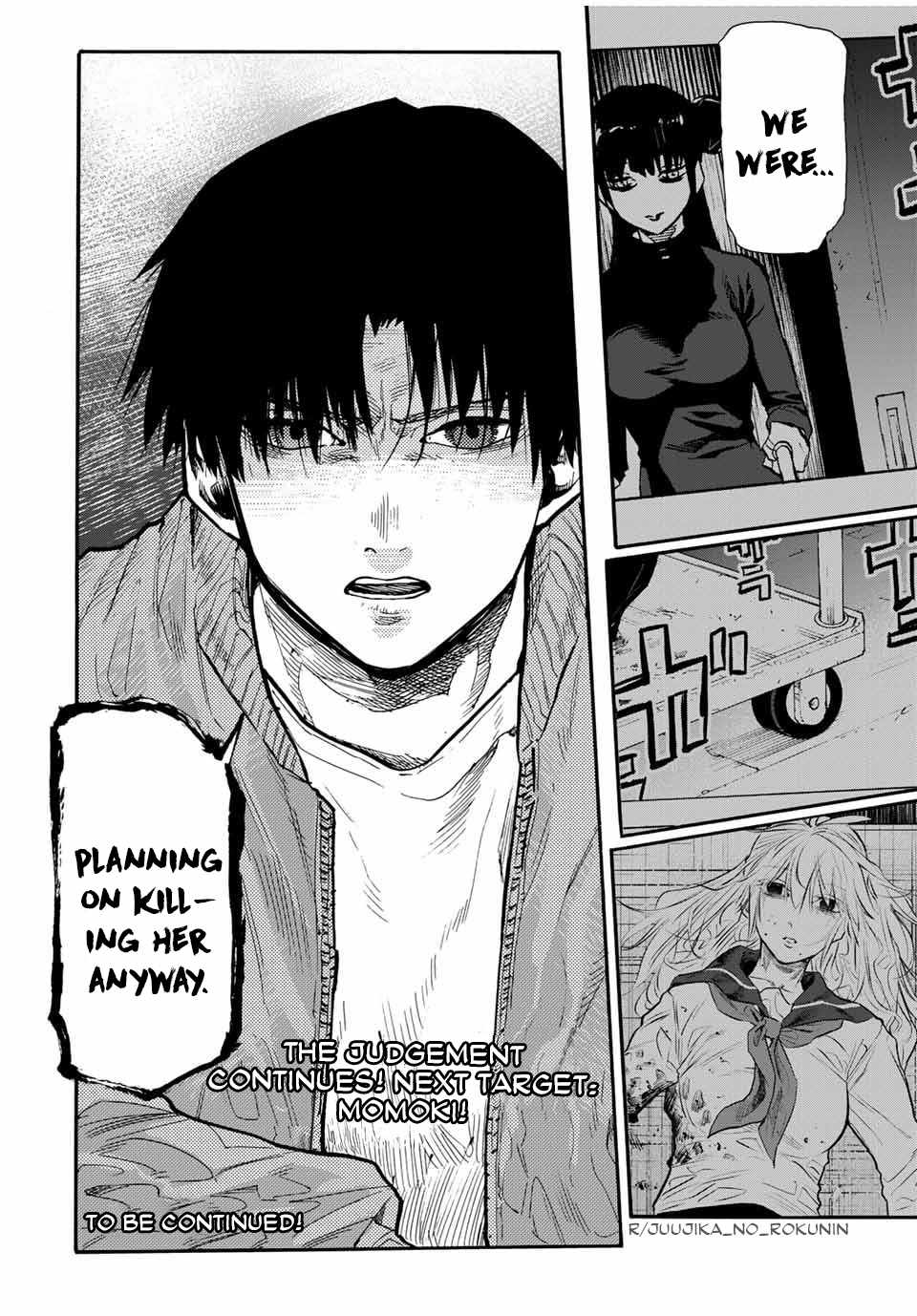 Juujika no Rokunin Chapter 158