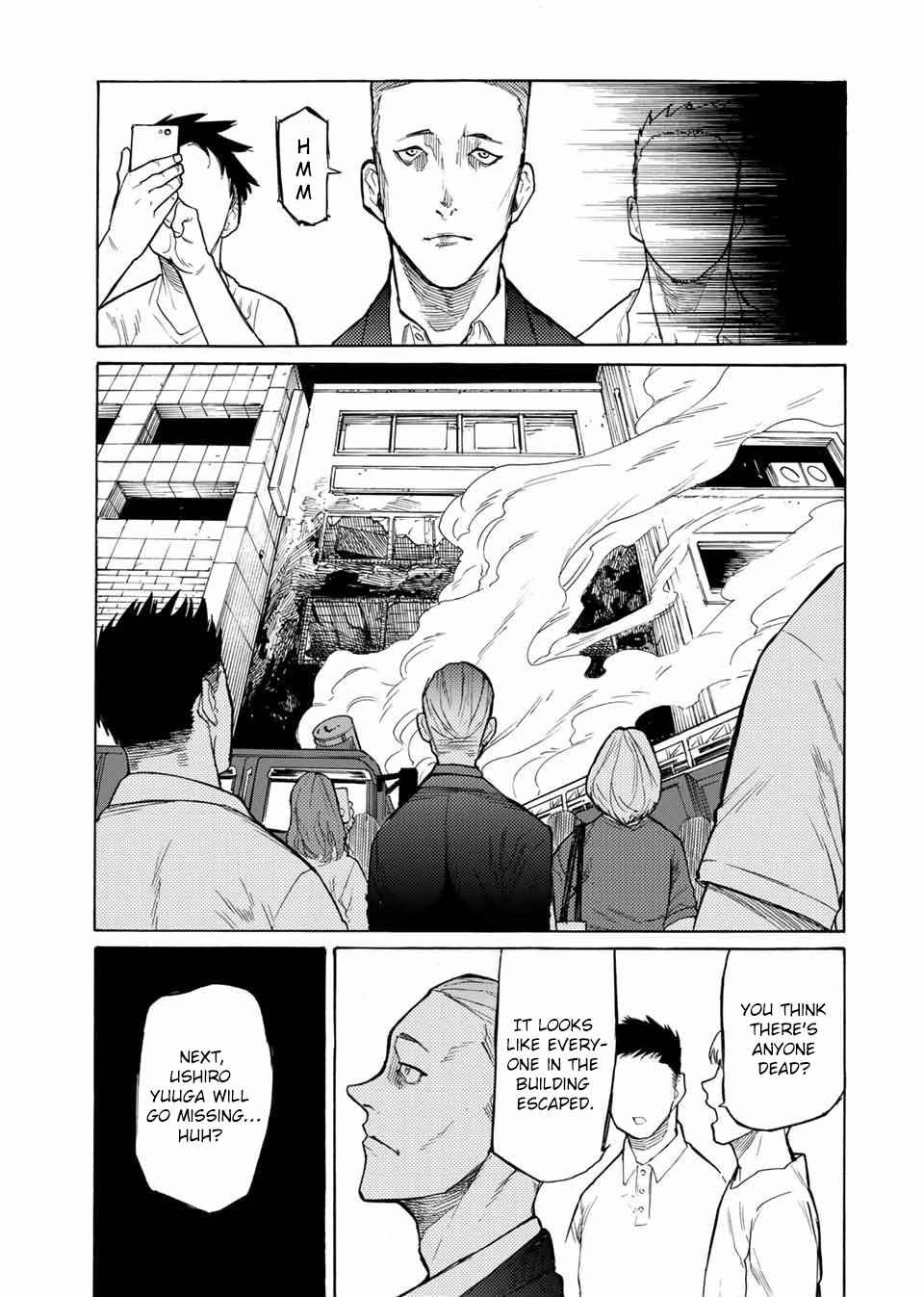 Juujika no Rokunin Chapter 16