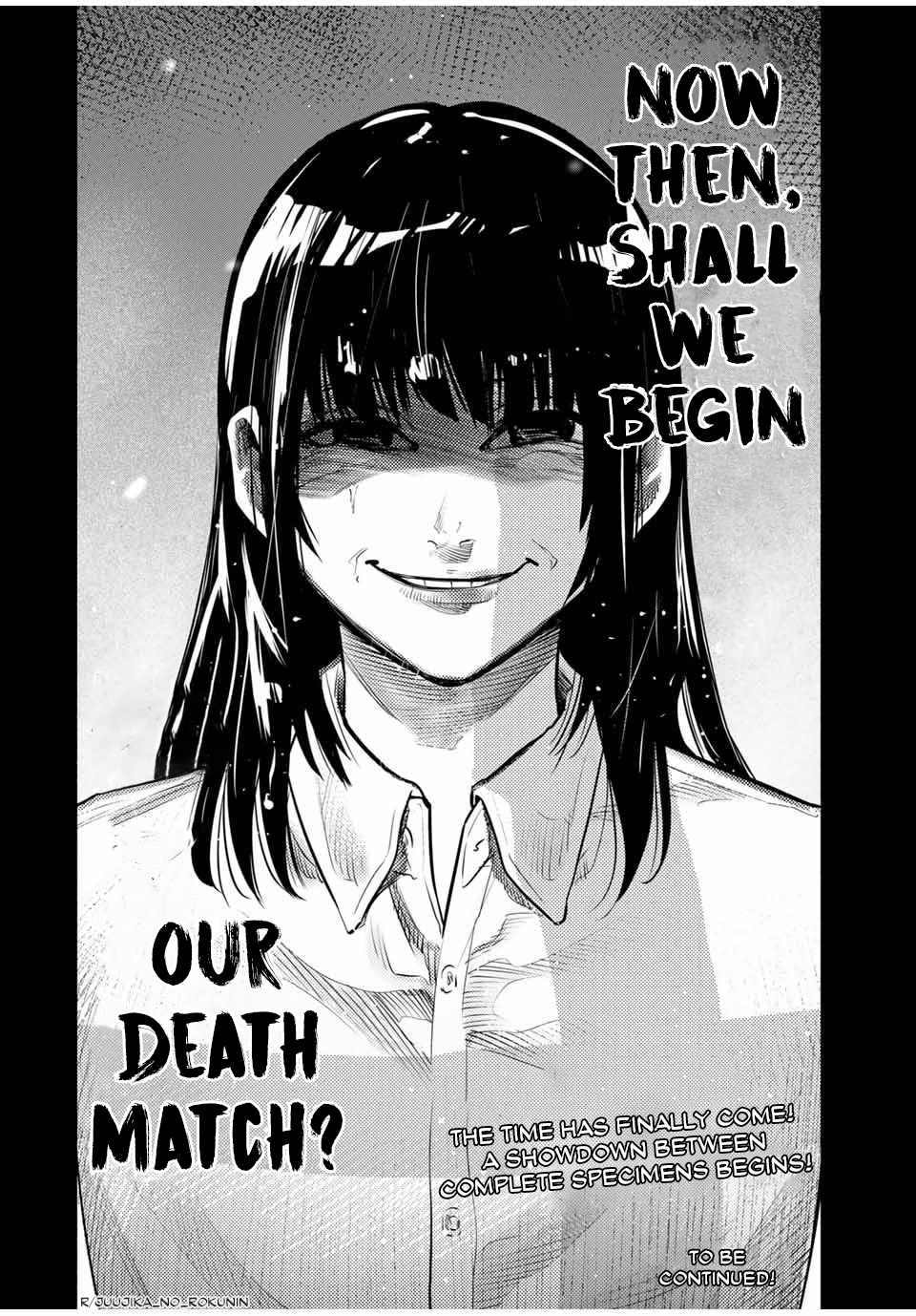 Juujika no Rokunin Chapter 161