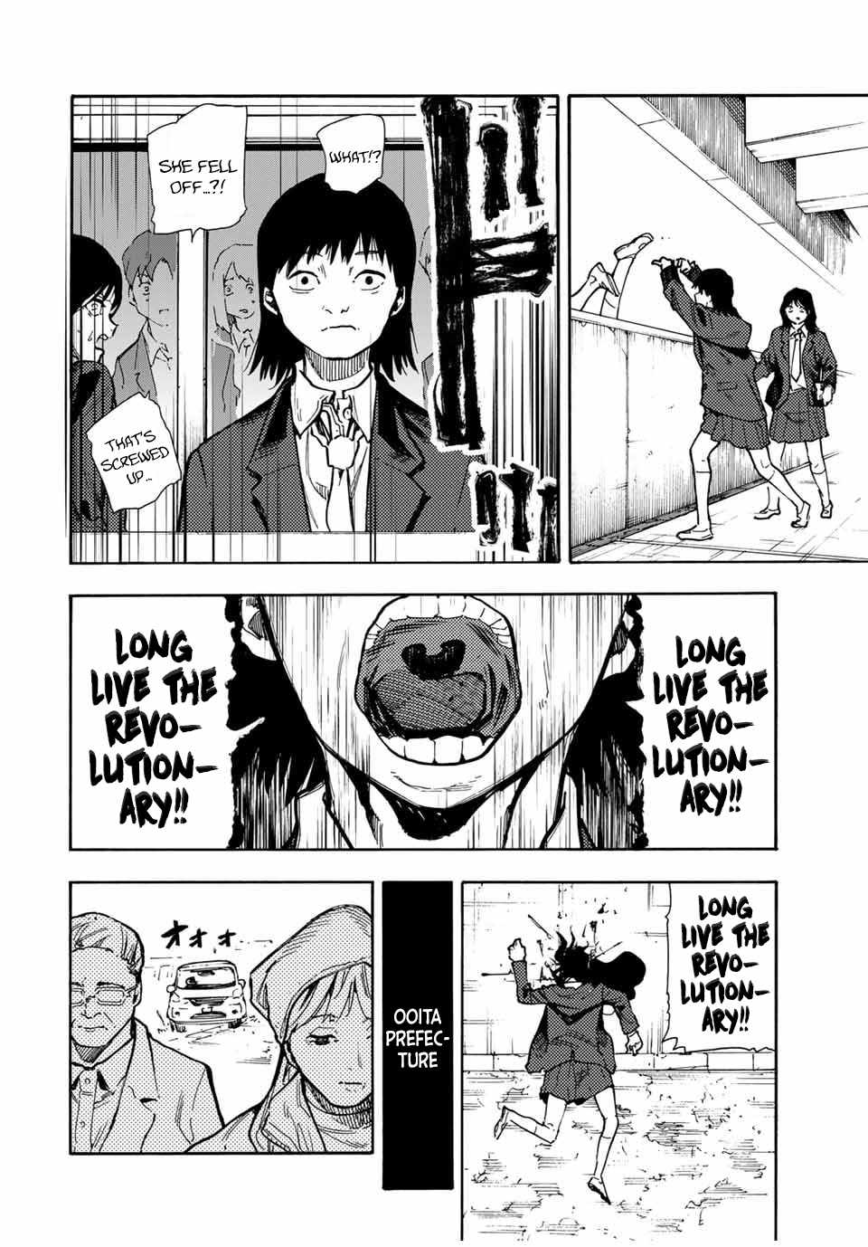 Juujika no Rokunin Chapter 162