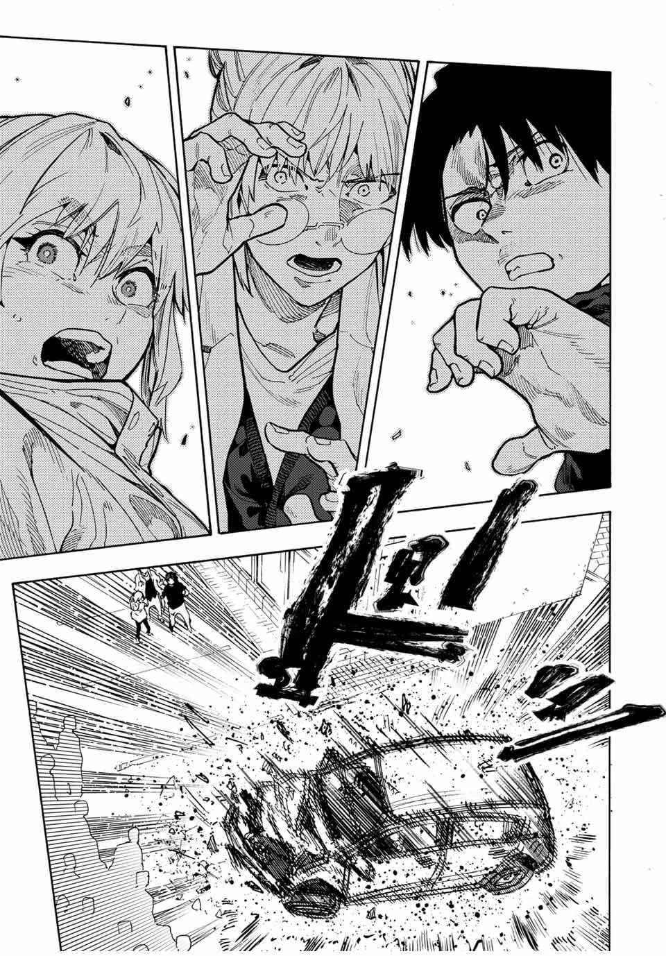 Juujika no Rokunin Chapter 163