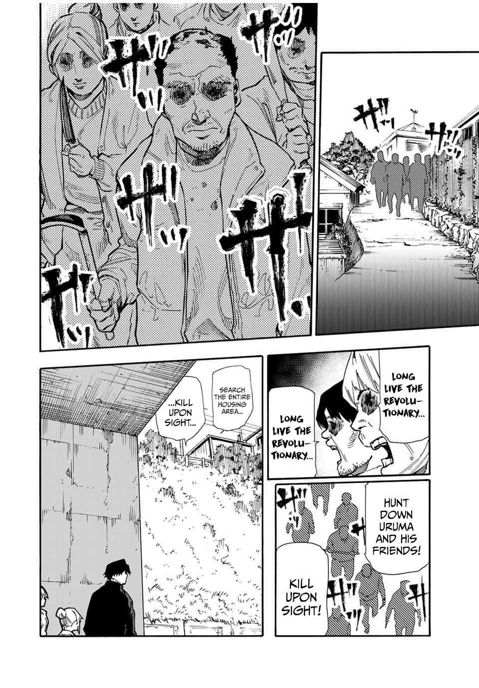 Juujika no Rokunin Chapter 164