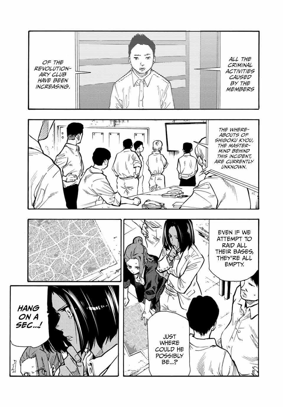 Juujika no Rokunin Chapter 168