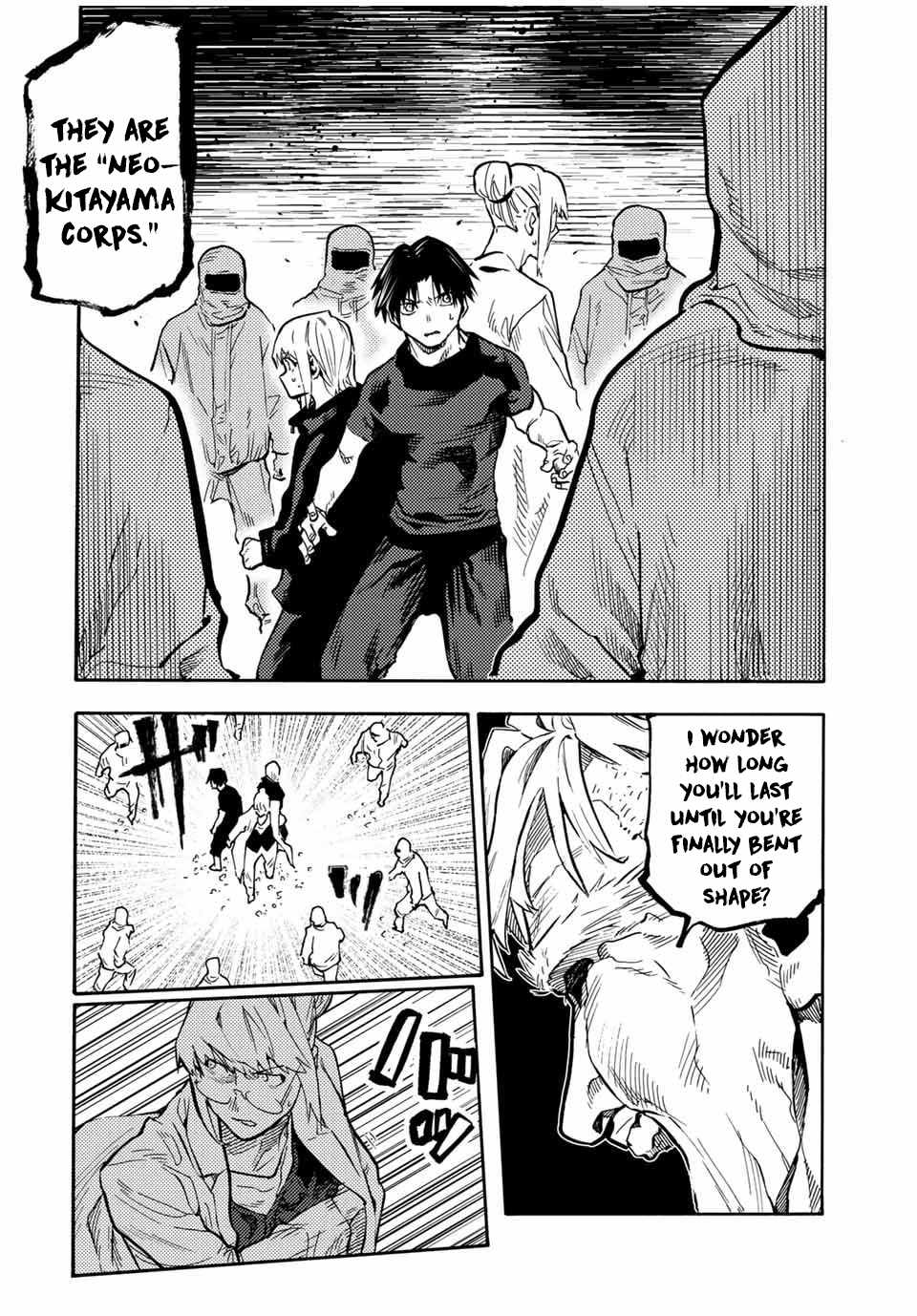 Juujika no Rokunin Chapter 170