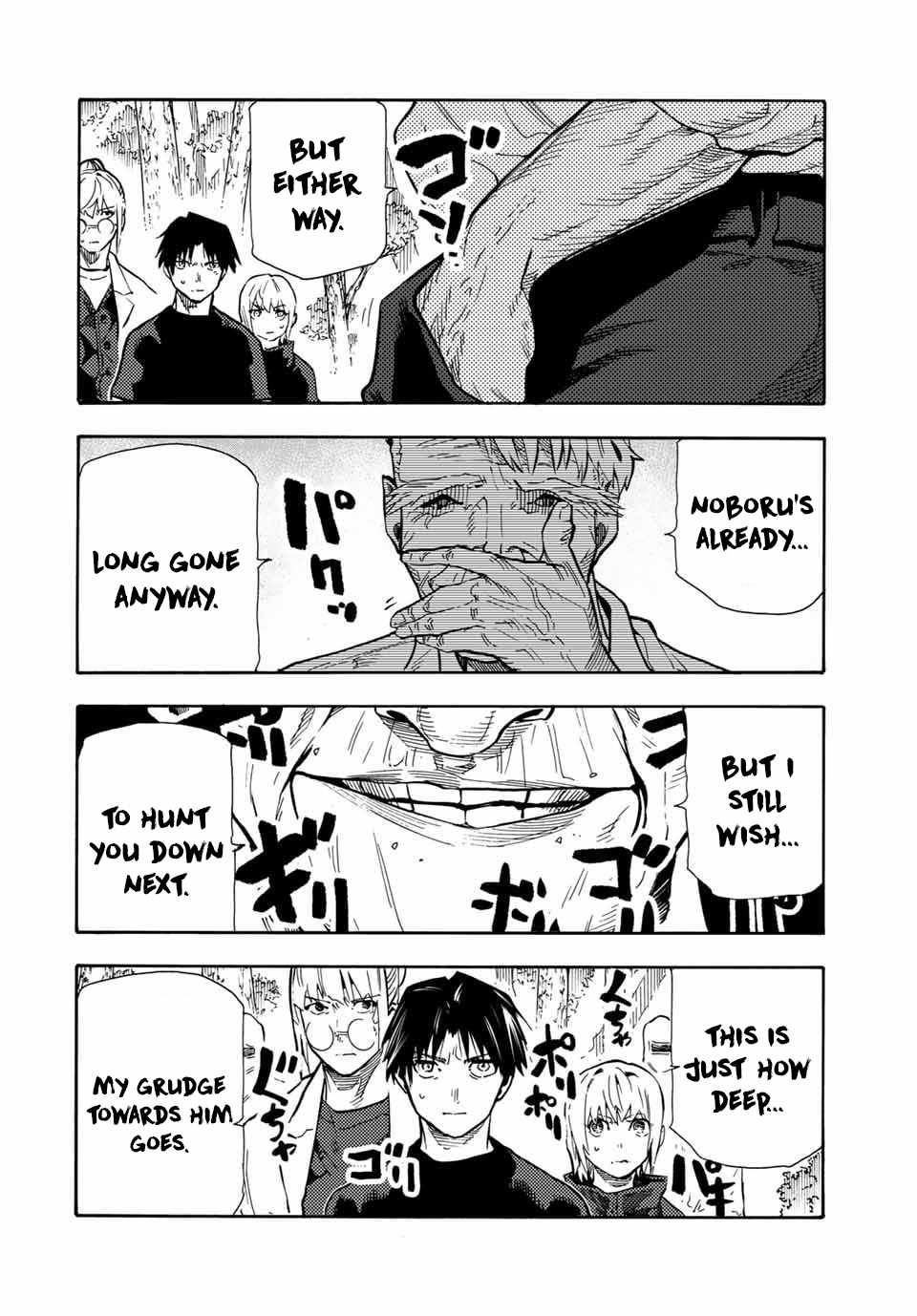 Juujika no Rokunin Chapter 170