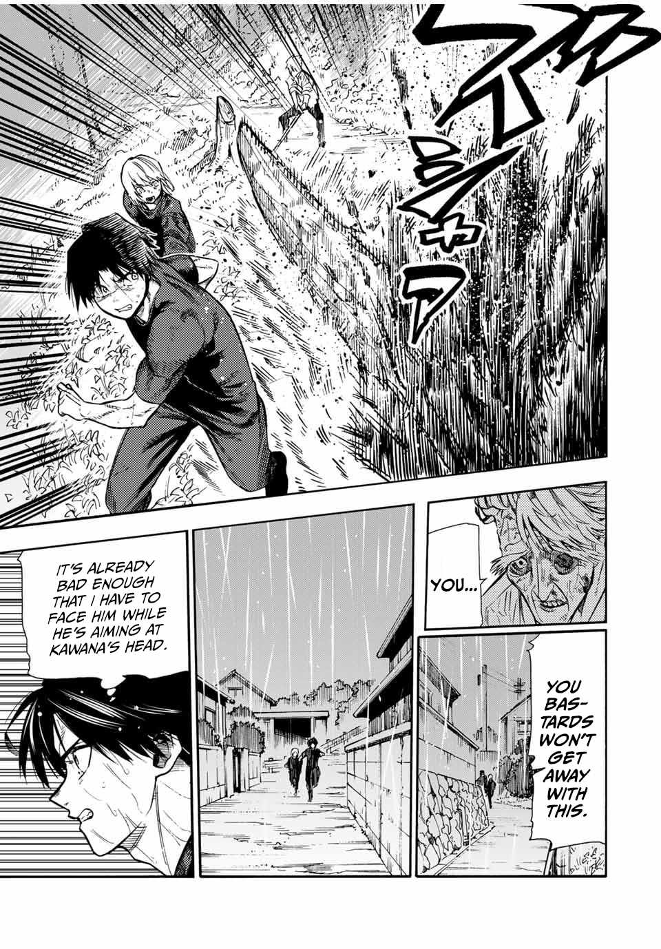 Juujika no Rokunin Chapter 175