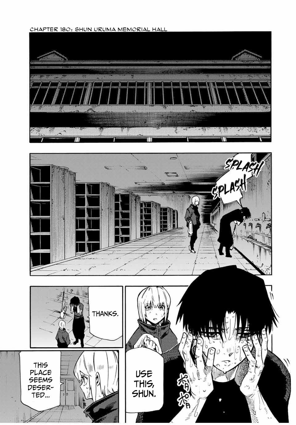 Juujika no Rokunin Chapter 180