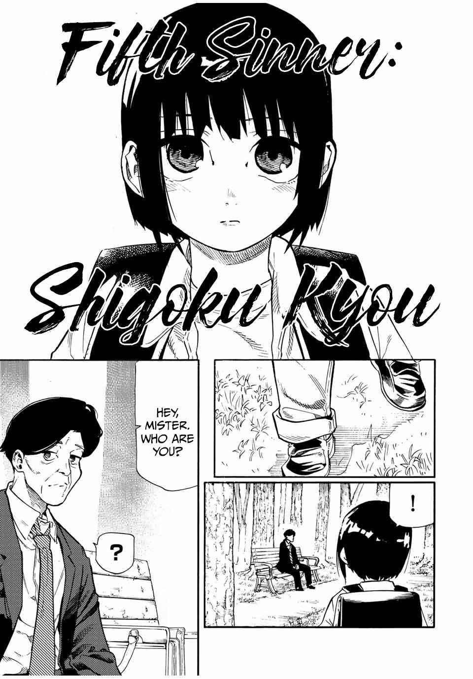 Juujika no Rokunin Chapter 192