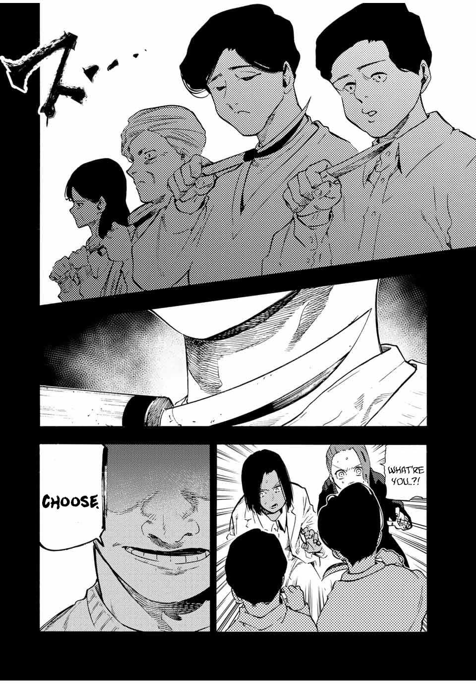 Juujika no Rokunin Chapter 194