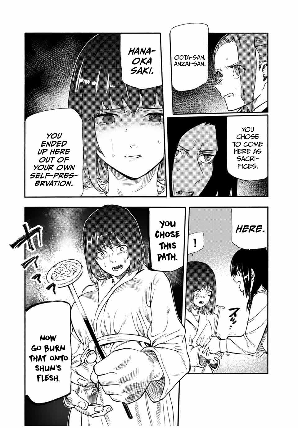 Juujika no Rokunin Chapter 194