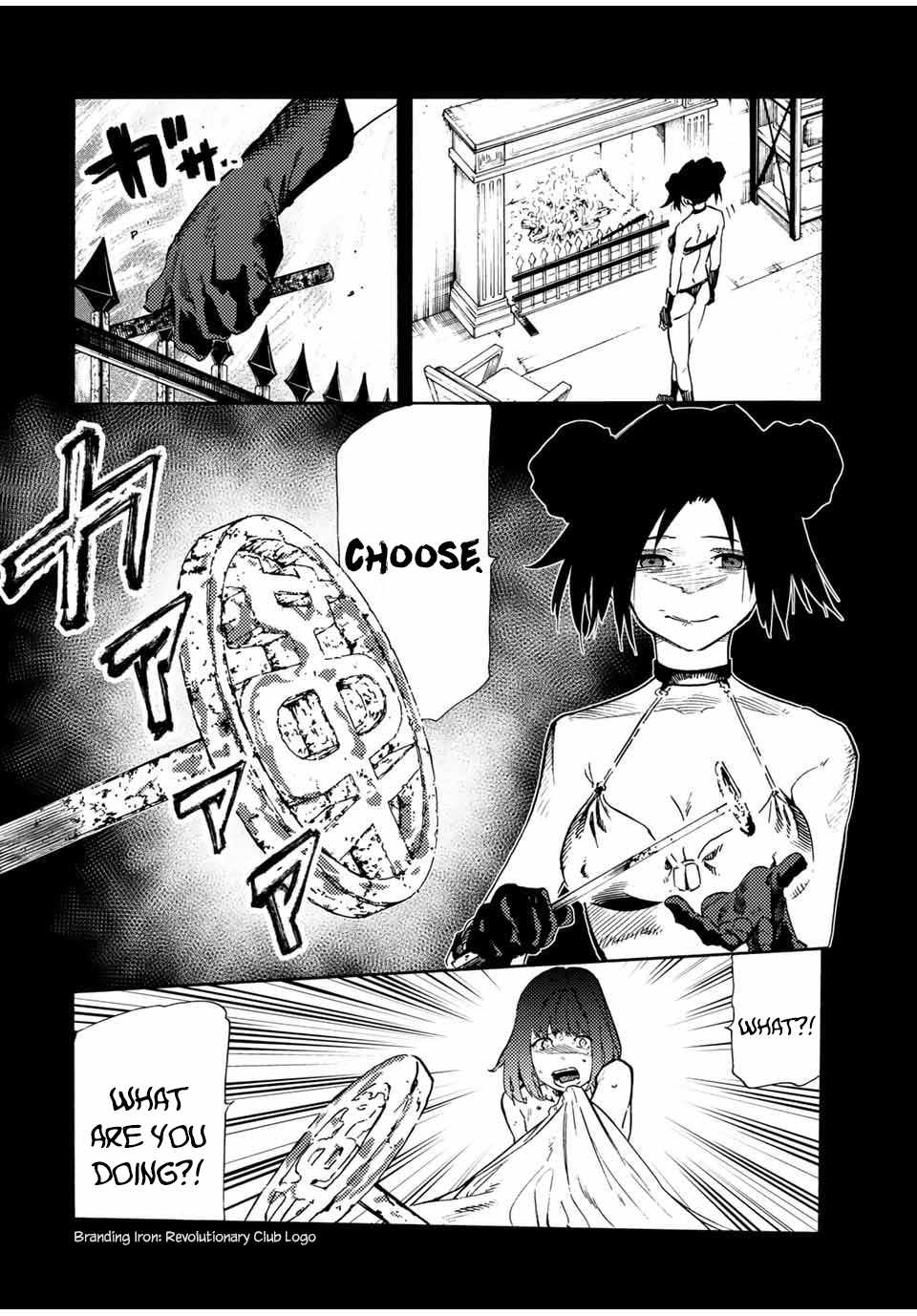 Juujika no Rokunin Chapter 194