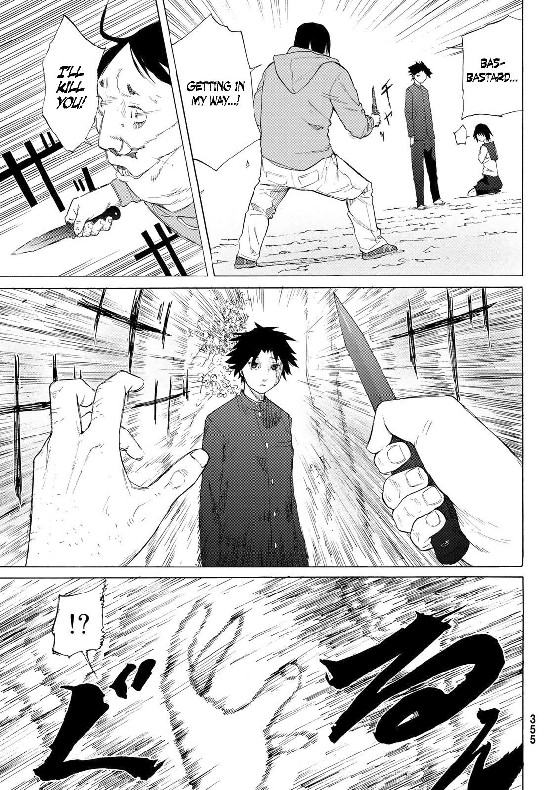 Juujika no Rokunin Chapter 2