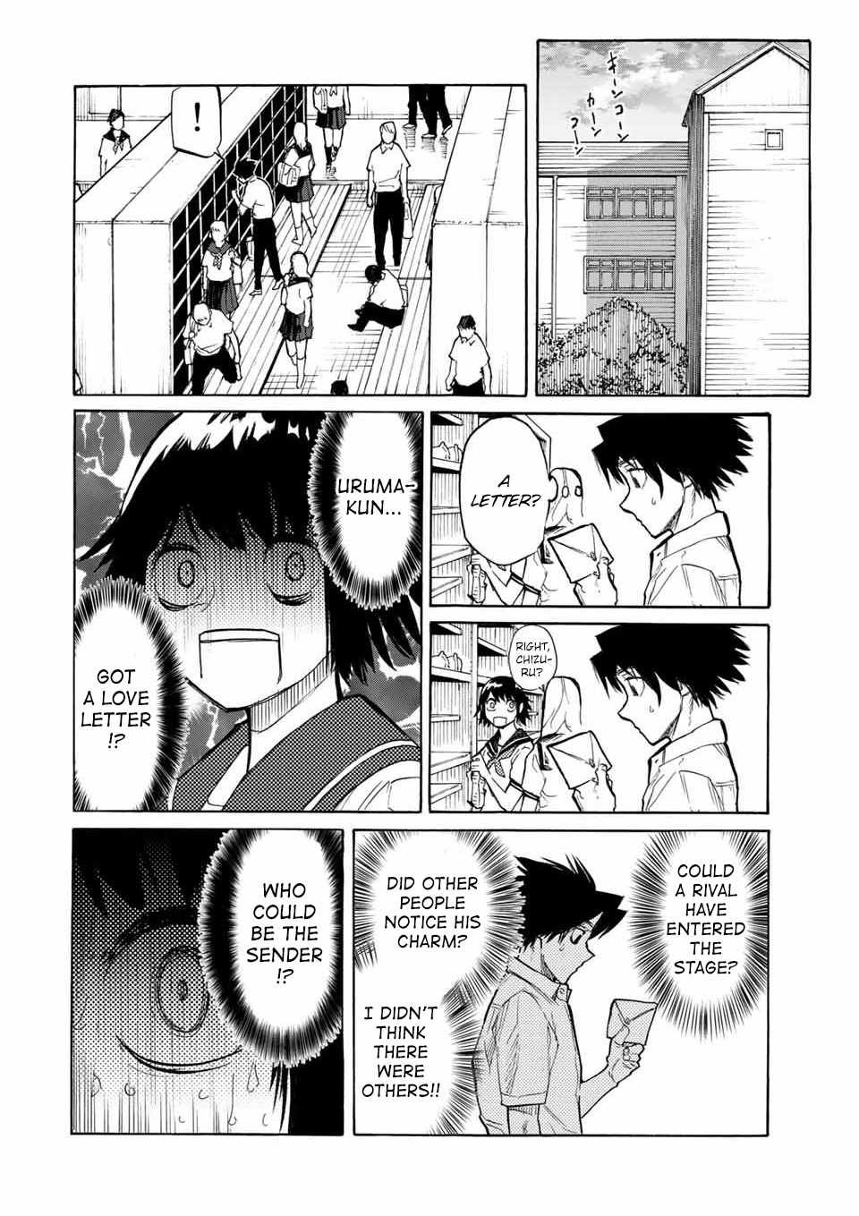 Juujika no Rokunin Chapter 22