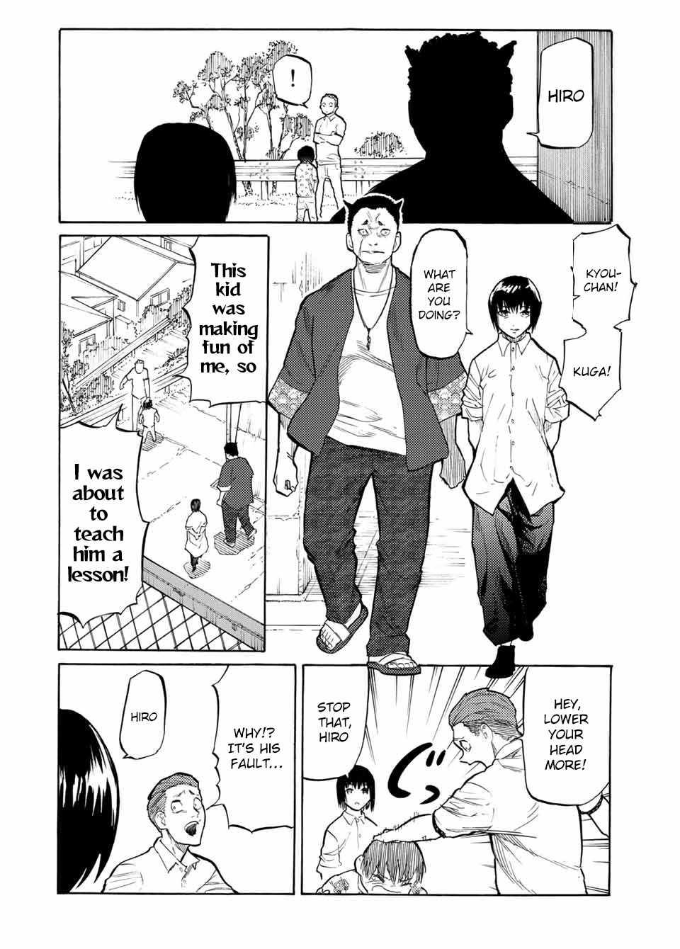 Juujika no Rokunin Chapter 22