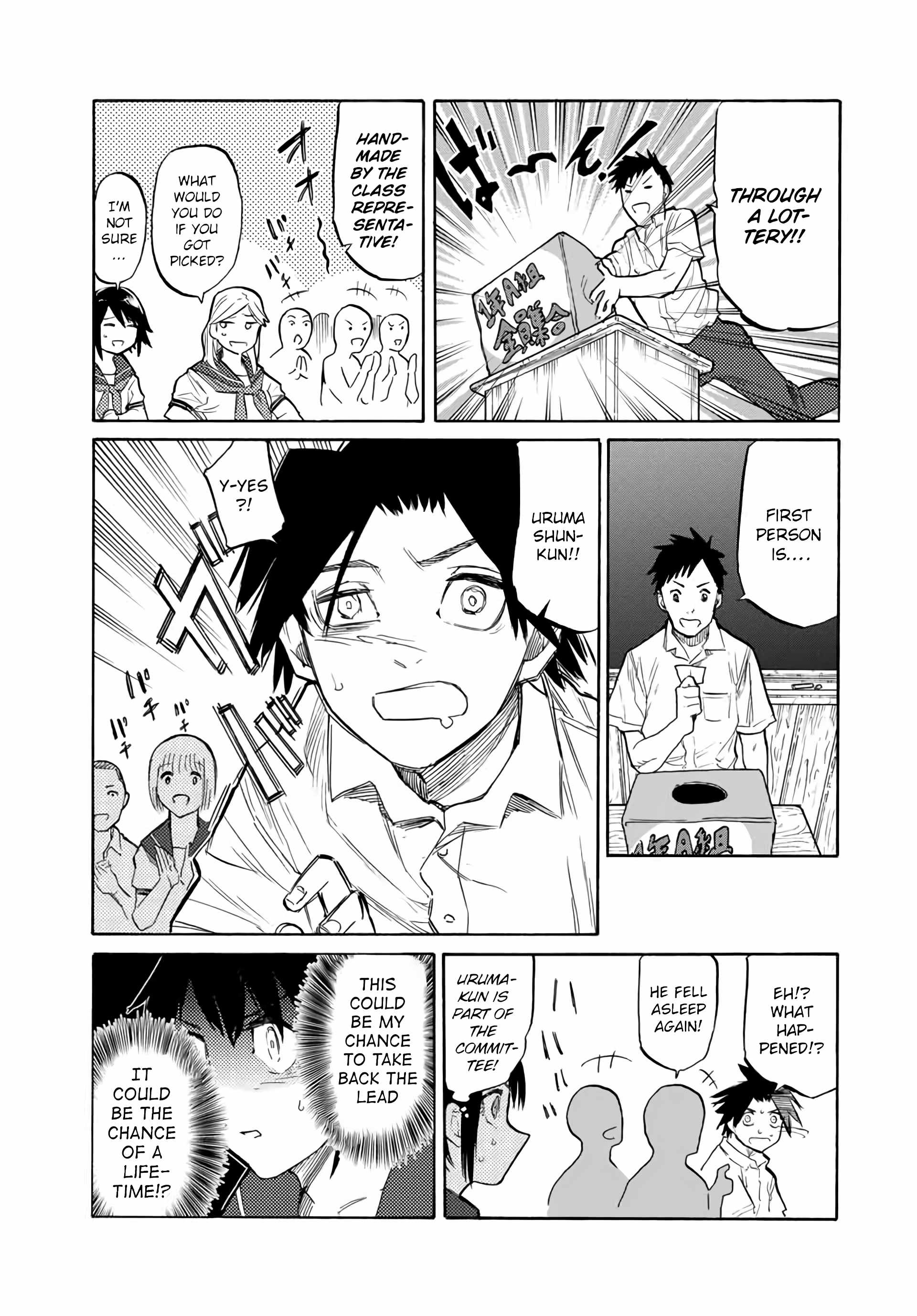 Juujika no Rokunin Chapter 23