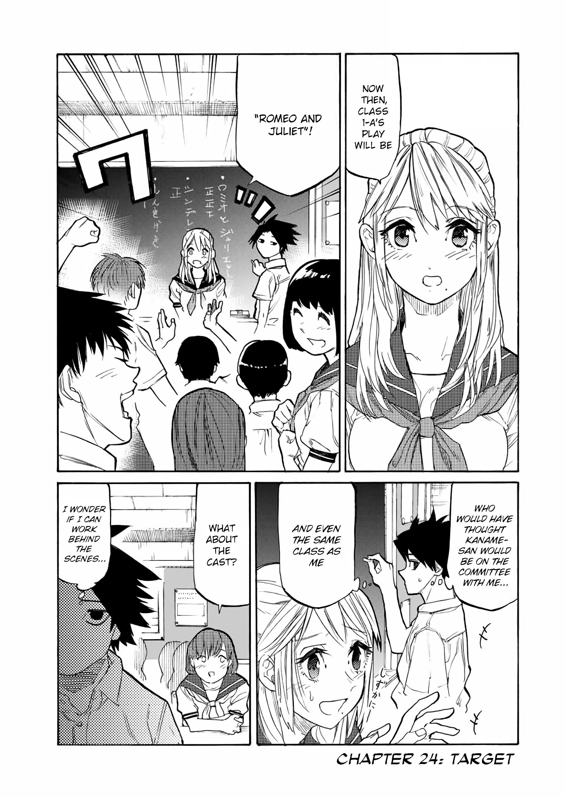 Juujika no Rokunin Chapter 24