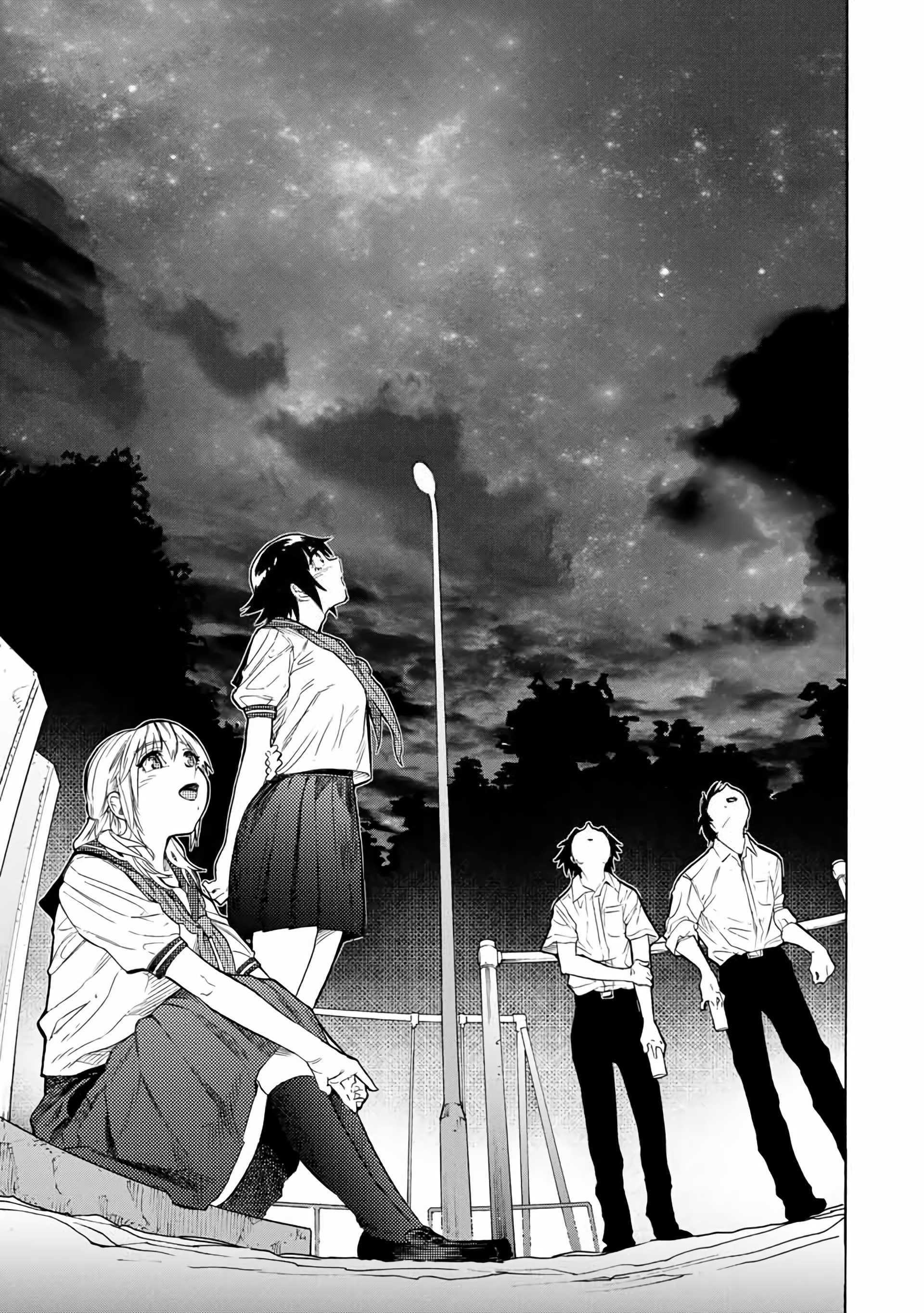 Juujika no Rokunin Chapter 27