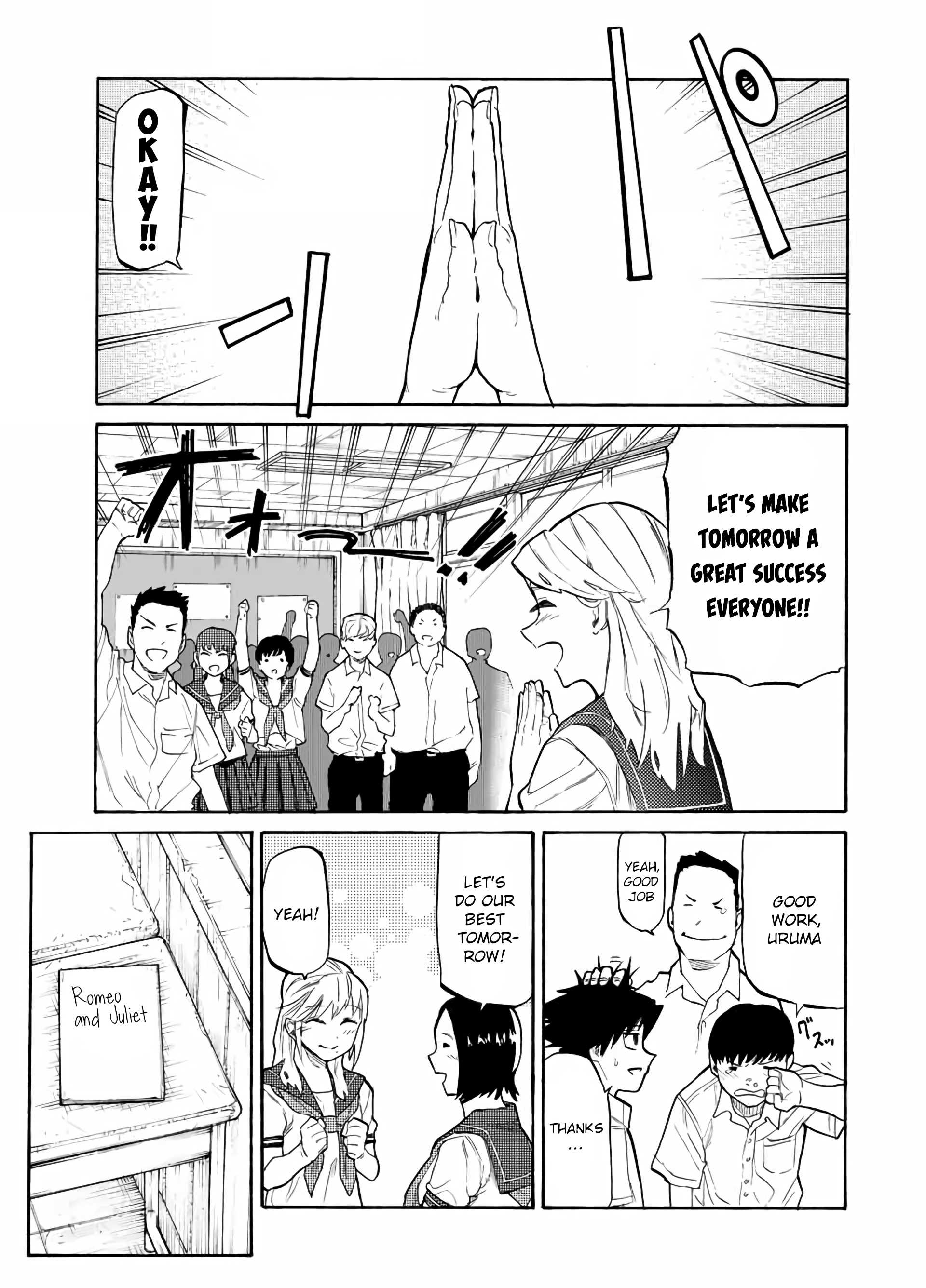 Juujika no Rokunin Chapter 27