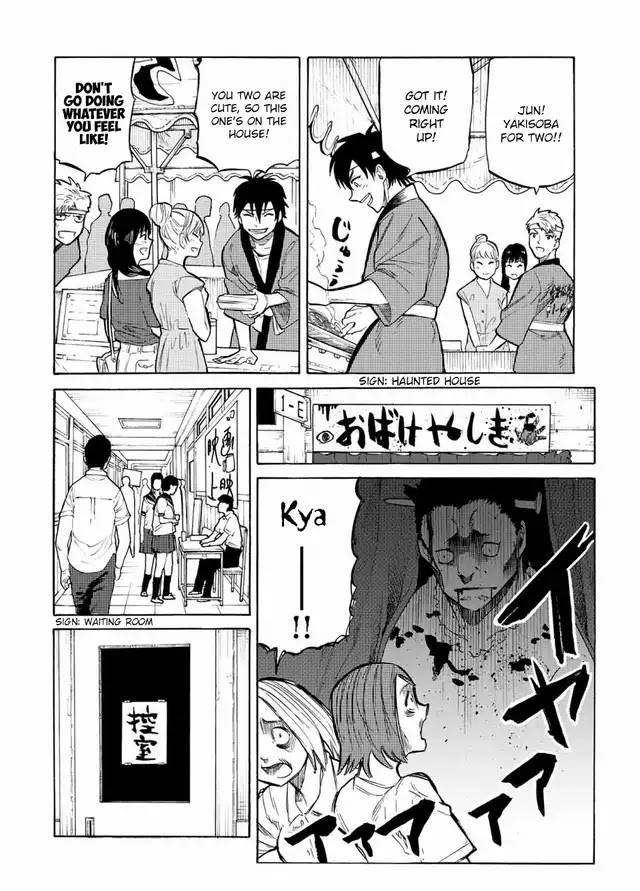 Juujika no Rokunin Chapter 28