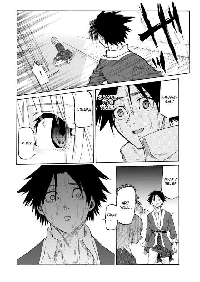 Juujika no Rokunin Chapter 29