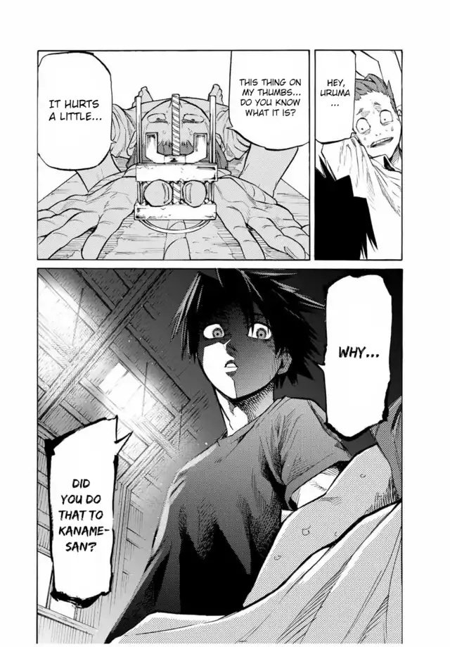 Juujika no Rokunin Chapter 33