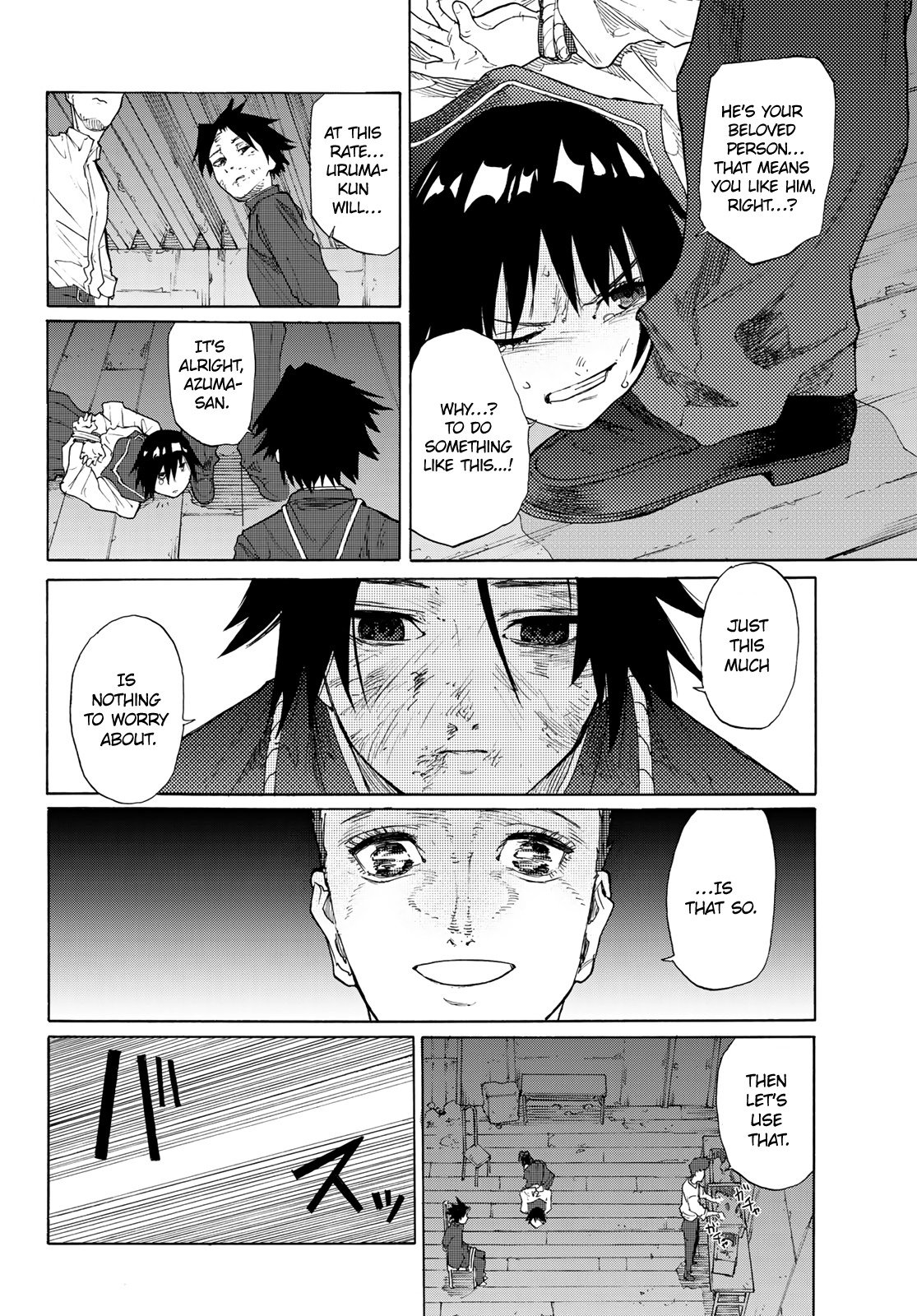 Juujika no Rokunin Chapter 4