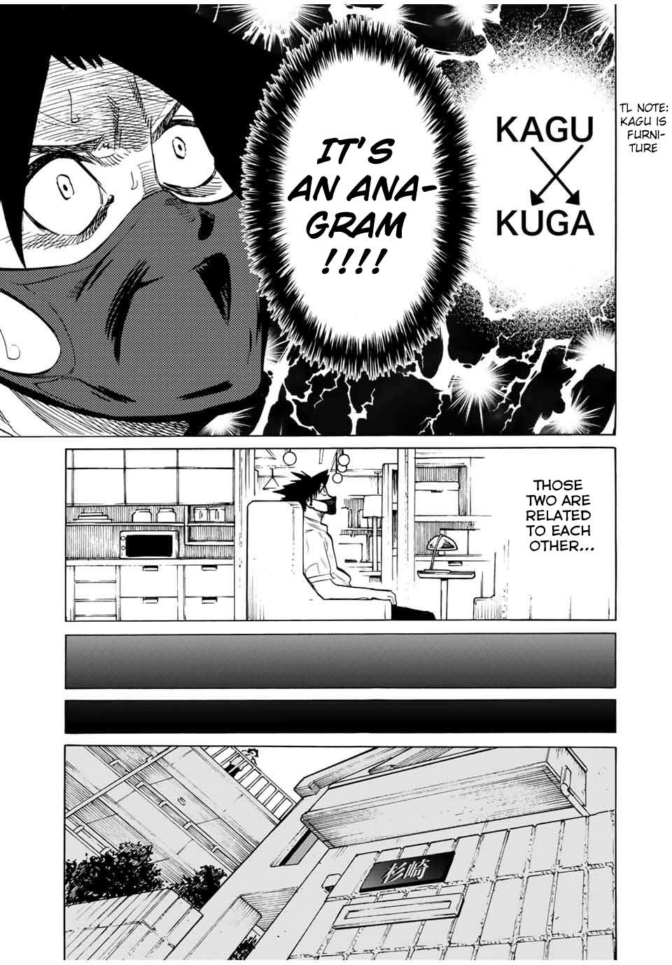 Juujika no Rokunin Chapter 43