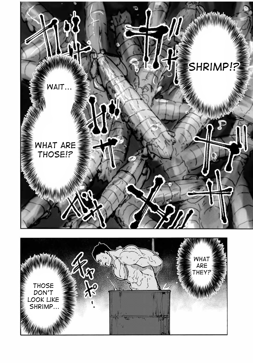 Juujika no Rokunin Chapter 52