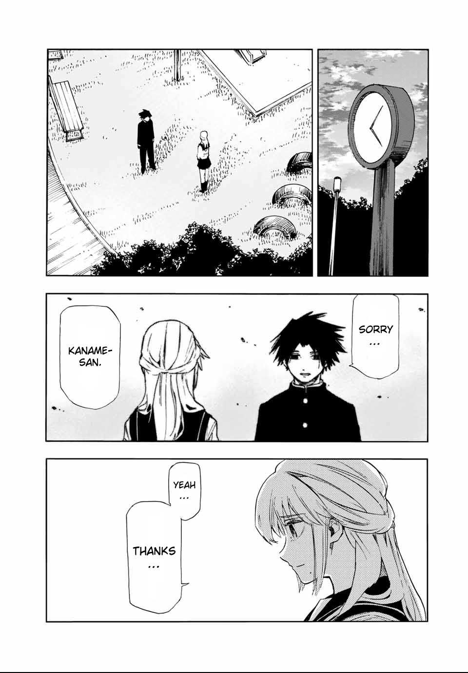 Juujika no Rokunin Chapter 64