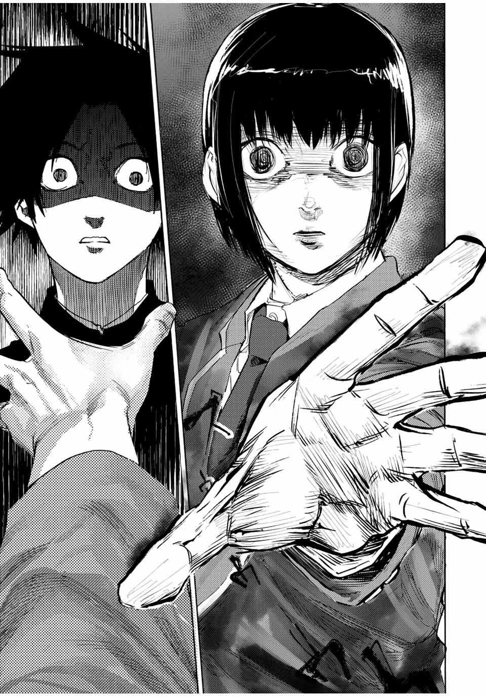 Juujika no Rokunin Chapter 66