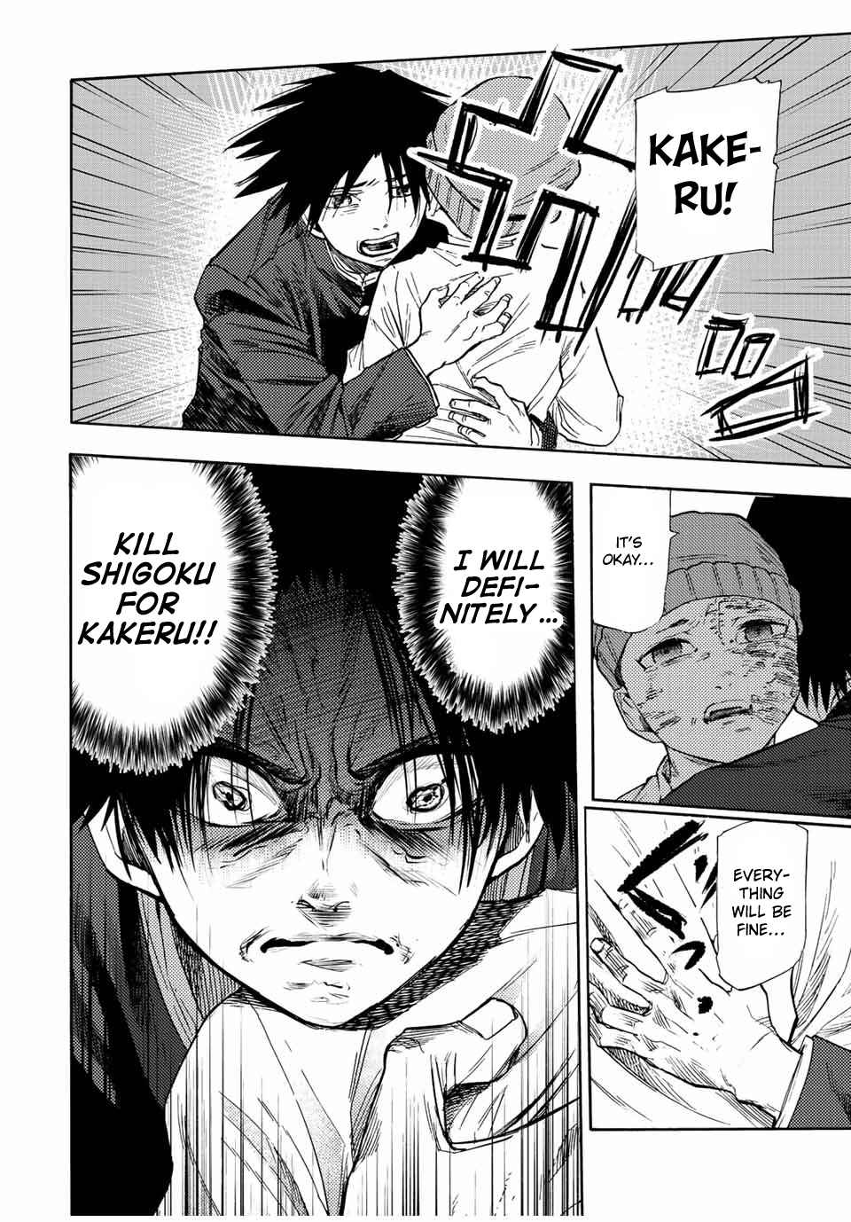 Juujika no Rokunin Chapter 67