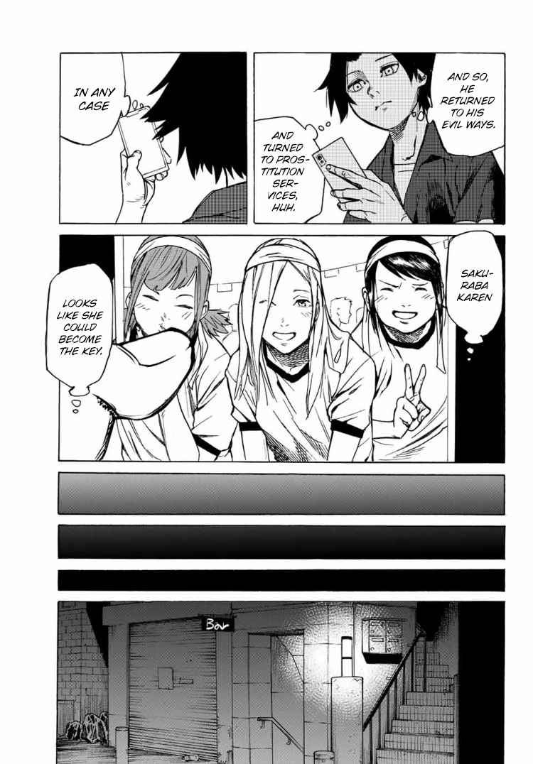 Juujika no Rokunin Chapter 7