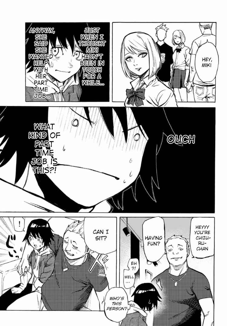 Juujika no Rokunin Chapter 7